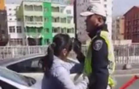 ЦАГДААГИЙН БИЕД ХАЛДСАН ЭМЭГТЭЙГ 14 ХОНОГ БАРИВЧЛАВ