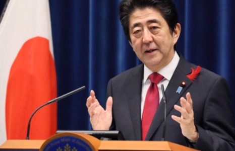 ”Их-7”-гийн уулзалт дээр оффшор дансны асуудлыг хөндөнө