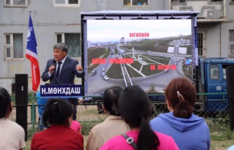 УИХ-ЫН СОНГУУЛИЙН 44-Р ТОЙРОГТ НЭР ДЭВШИГЧ Н.МӨНХДАШ ДАРХАН СУМЫН 13,14,16-Р БАГИЙН ИРГЭДТЭЙ УУЛЗАЛТ ХИЙЛЭЭ.