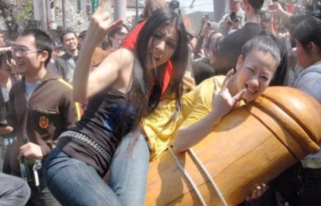 Ээ дээ, Энэ Япончууд уу?