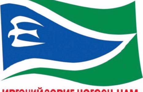 ИЗНН-аас дараахи горилогчид сонгуульд тодорч байна