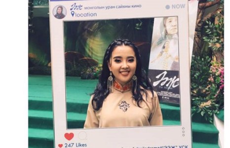 Жүжигчин О.Цэнгэл СТА цолоор энгэрээ мялаалаа