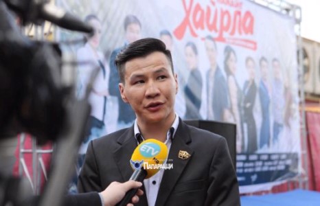 Бие жижиг ч бэлчээр томтой найруулагч 