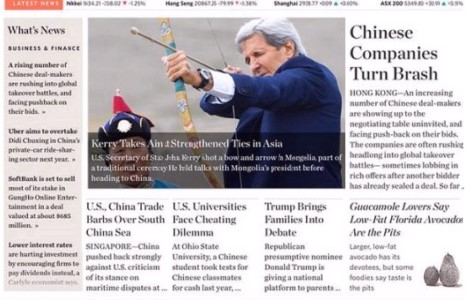 Керригийн цэцээ шалгасан зургийг WSJ нийтэлжээ 
