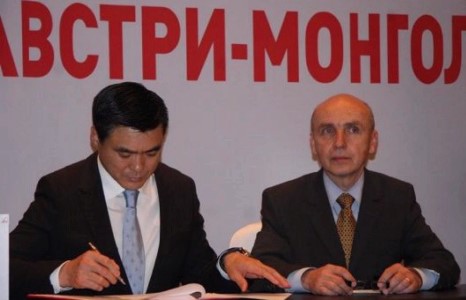 “Cable Car” төсөл хэрэгжиж эхэллээ