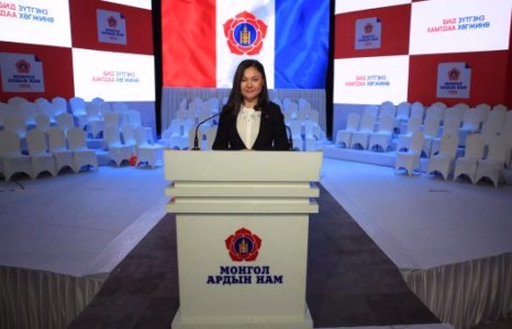 Сельфитэй, лайктай сүрлэг парадын эзэн 