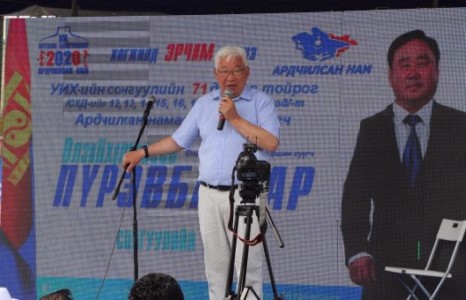 ГЭР ХОРООЛЛЫНХОНД ГАЗРАА ҮНЭД ОРУУЛАХ БОЛОМЖ БҮРДЭНЭ