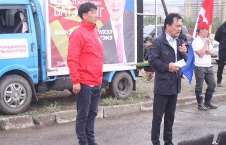 Б.Батзориг МАН-ын мөрийн хөтөлбөрийг танилцууллаа