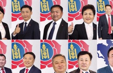 УИХ-д 39 гишүүн анх удаа сонгогдлоо