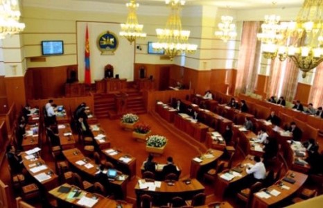 Андуураад байна, Андуураад байна