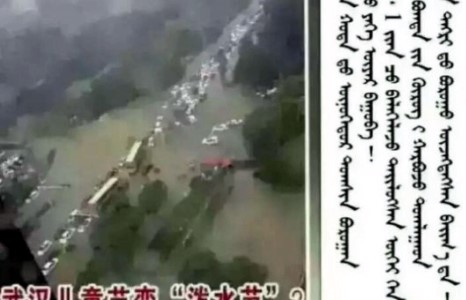 Эзэн Чингисийн сүнс хятадуудад сануулга өгөв үү