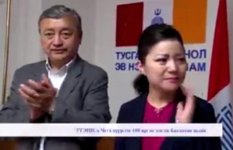 Г.Уянга гишүүн юуны учир нулимс унагав