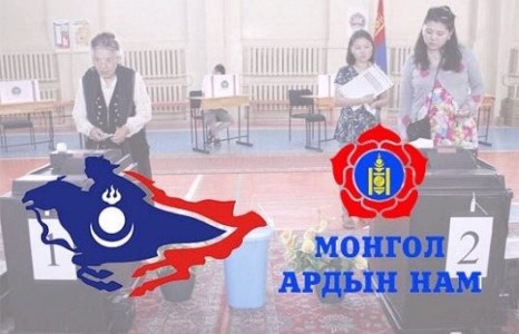 Хүн амын хөгжил, нийгмийн хамгааллын асуудлаар АН, МАН ямар ажил хийх вэ