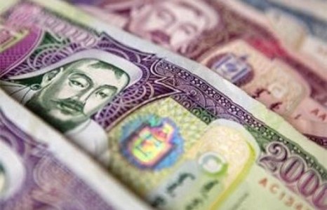 “Сайн бодлого” Буюу 21 мянган төгрөг