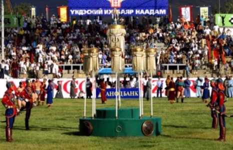 Үндэсний их баяр наадмын хөтөлбөр