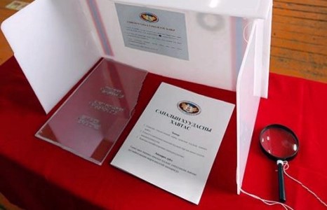 МАРГААШ СОНГУУЛИЙН СУРТАЛЧИЛГАА ЭХЭЛНЭ