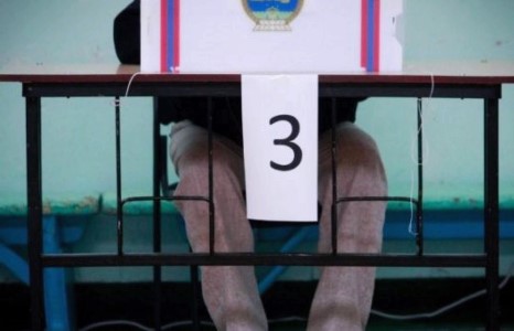 УИХ-ын 2016 оны сонгуулийн дүн, урьдчилсан анализ