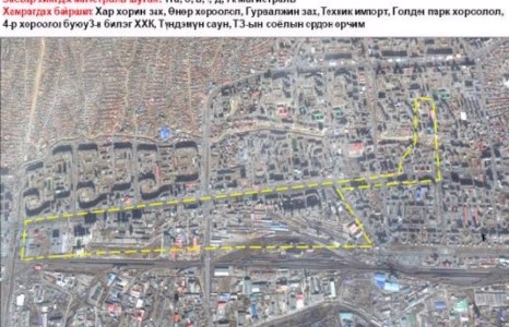 Өнөөдрөөс эхлэн дараахь байршилд халуун ус хязгаарлана