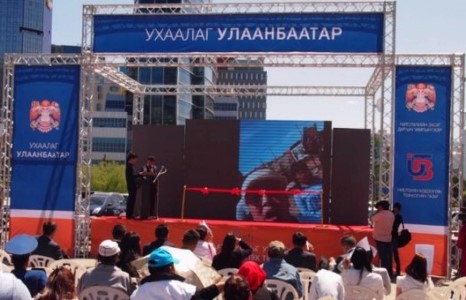 Нийслэлийн бүх хороо иргэддээ үнэгүй интернэтээр үйлчилнэ