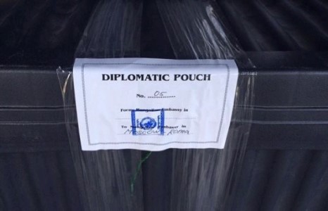 Монголын дипломатчид Украины хилээр хууль бус бараа нэвтрүүлэхийг завджээ