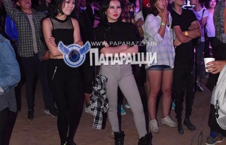 “Эм” хоёр загал 