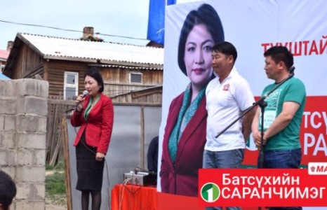 Б.Саранчимэг тойргийн иргэдтэйгээ уулзлаа