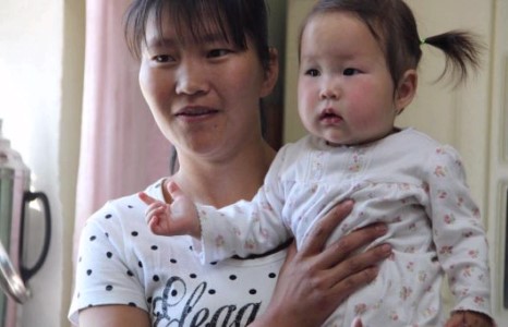 91.700 ЭЭЖ ЦАЛИНТАЙ БОЛНО