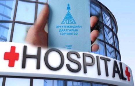 Санхүүжилт эмнэлгээ биш, иргэнээ дагадаг болгоно