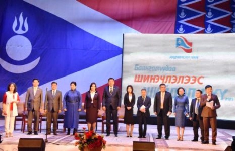 АРДЧИЛСАН НАМЫН ДАРГА З.ЭНХБОЛД, УИХ-ЫН ГИШҮҮН С.ЭРДЭНЭ, С.ОДОНТУЯА НАР ХӨГЖЛИЙН БЭРХШЭЭЛТЭЙ ИРГЭДИЙН ТӨЛӨӨЛӨЛ БОЛОН ИРГЭДТЭЙ  УУЛЗАЛТ ХИЙВ