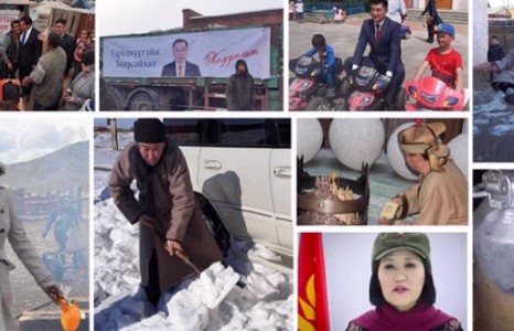 Их хурал иргэдийн мэдэлд очлоо