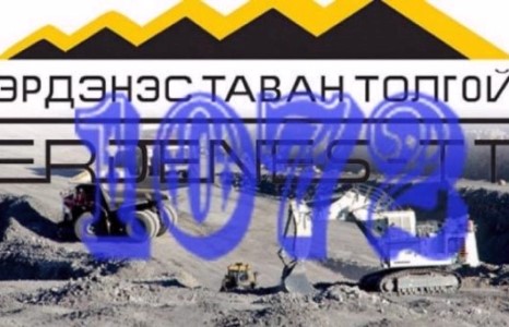 Хувьцаагаа худалдах шийдвэрт иргэд ам сайтай байна