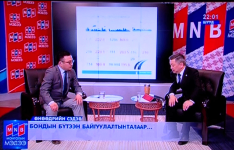 З.Энхболд: Үйлдвэрүүд бүтээгдэхүүнээ ЯПОНЫ зах зээл рүү одоо гарга