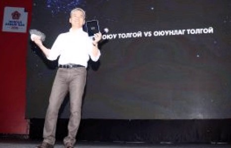 Ж.Энхбаяр: MINEGOLIA биш MINDGOLIA болъё