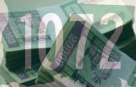 1072 хувьцааны үлдэгдлийг Хөрөнгийн биржээр дамжуулан авахаар шийдвэрлэлээ