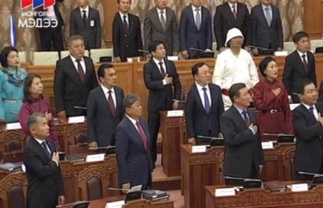 Чуулган нээлтээ хийж байна