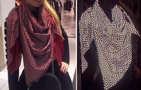 Папарацидуулахаас  сэргийлдэг ороолт гарчээ