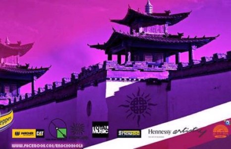  Орчин цагийн хөгжмийн урсгалыг байгалийн сайханд сонсохыг хүсвэл SUNSET” зориорой 