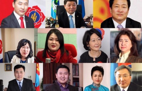 11 гишүүнийг эргүүлэн татаж магадгүй боллоо