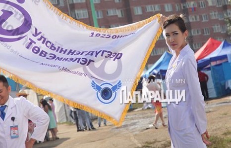 Топ С.Ариунбилэгийн өөр нэгэн төрх 