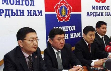 МАН 4 сайдаа эцэслэн  тодруулсан уу?