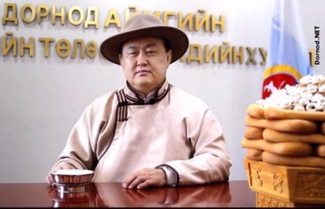 ИТХ-ын дарга Р.Зоригтбаатар ажилтнаа “чи үүнийхээ горыг амсанаа” хэмээн зоригтойгоор заналхийлжээ