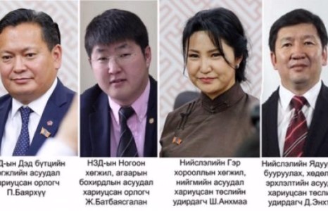 Хотын даргын дөрвөн орлогч томилогдлоо