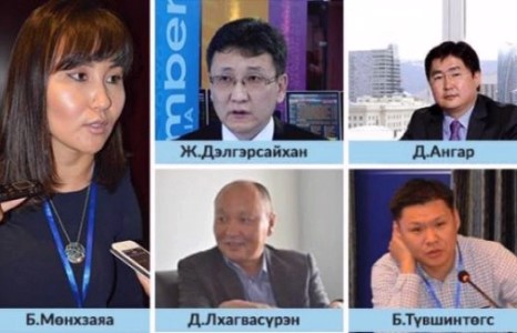 БАЙР СУУРЬ: Гадны банк оруулж ирэх нь зөв үү