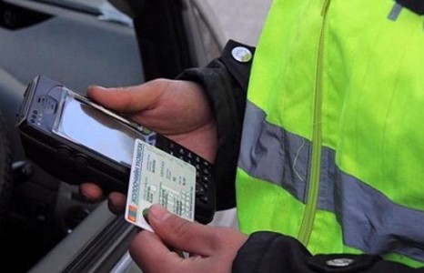 Жолоочид зөрчлийн оноогоо сэргээх боломжтой боллоо