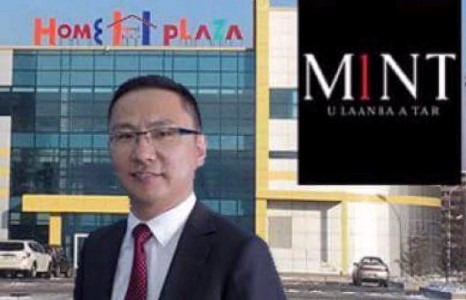 Шөнийн цэнгээний газрыг 00:00 цаг хүртэл ажиллуулах захирамж Ц.Сандуй даргын МИНТ бааранд үйлчлэх үү