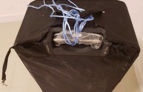 Рио-г зорьсон тамирчдын цүнхийг ухжээ