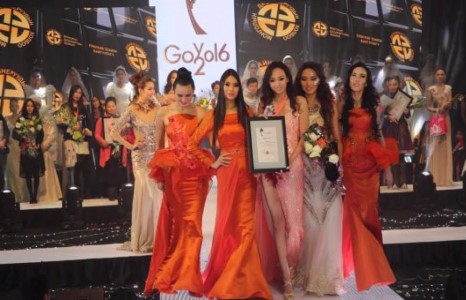 Отгон топын төрсөн өдөр өнөөдөр тохиож байна 