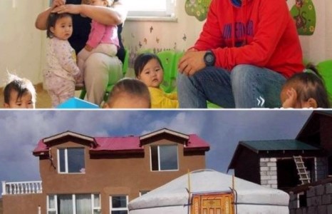 МУГТ  Г.Мандахнарангийн сайхан сэтгэл