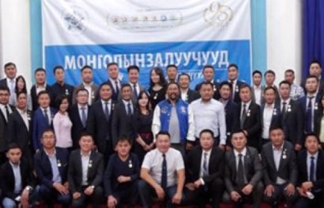 Залуучуудын холбооны 95 жилийн ой тохиож байна