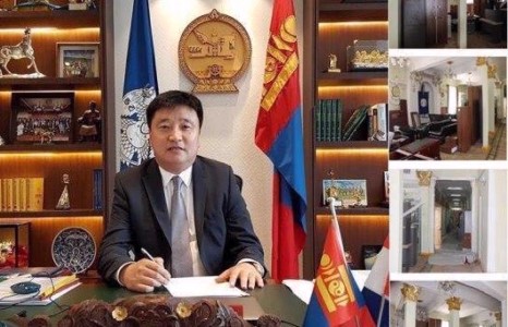 Эдийн засгийн хөгжлийн газрыг татан буулгана